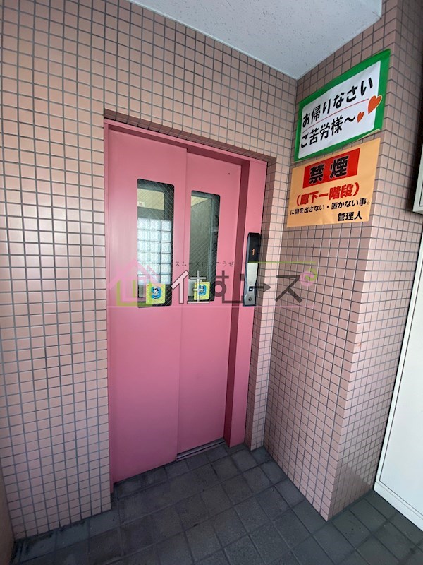 キンキ北ハイツ その他外観5