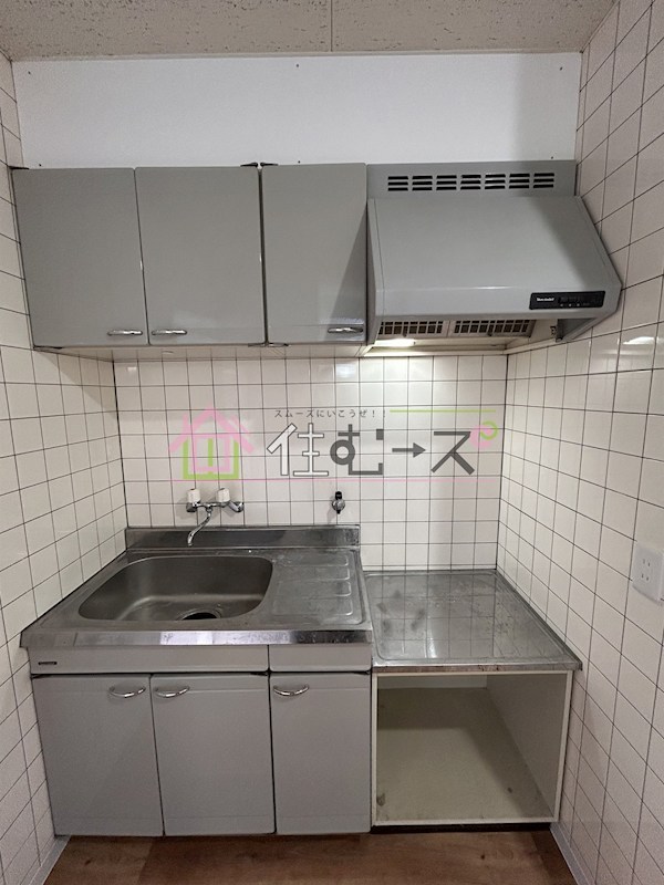 キンキ北ハイツ キッチン