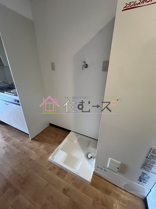 アグライア豊里 その他4