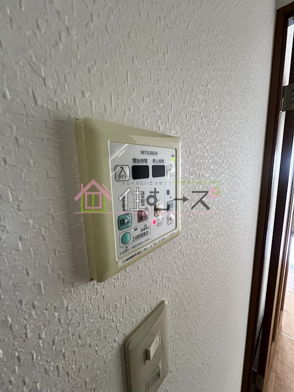 アグライア豊里 その他5