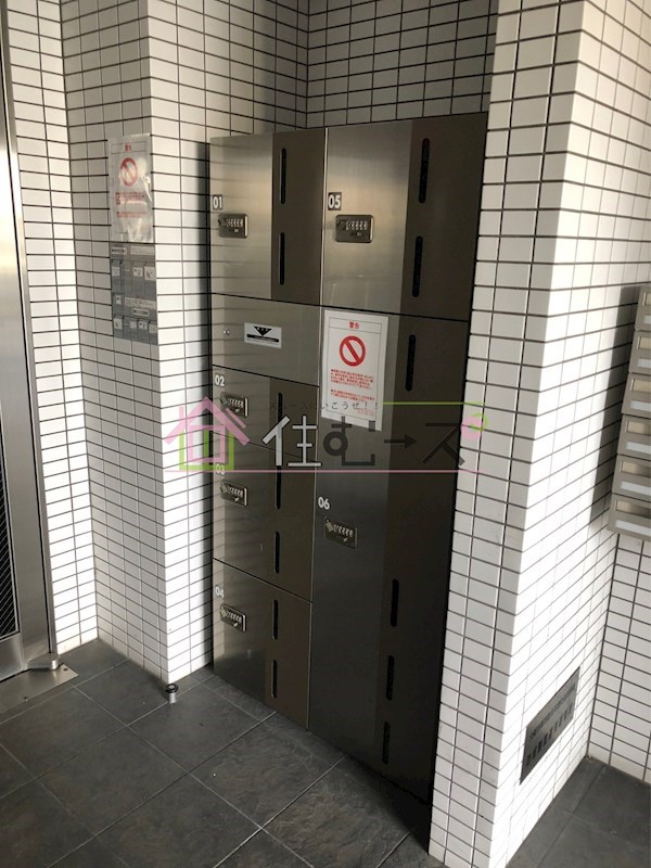 アグライア豊里 その他外観5