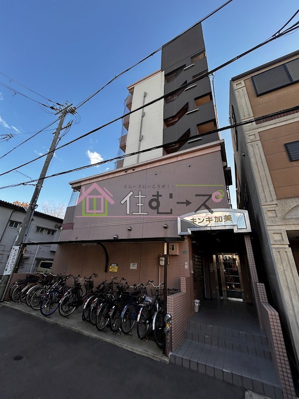 キンキ加美ハイツ その他外観1