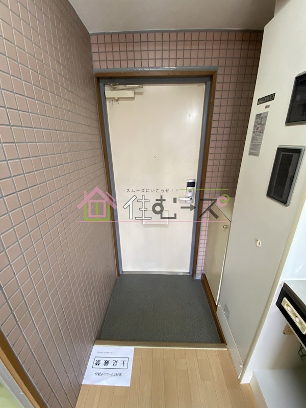 キンキ加美ハイツ 玄関