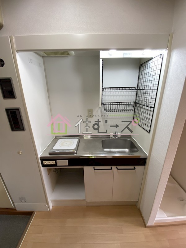 キンキ加美ハイツ キッチン