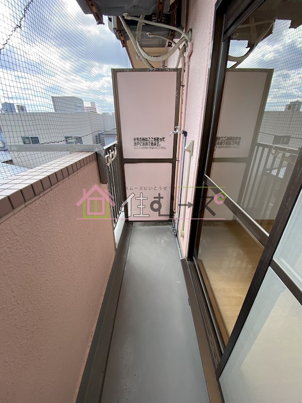 キンキ加美ハイツ ベランダ