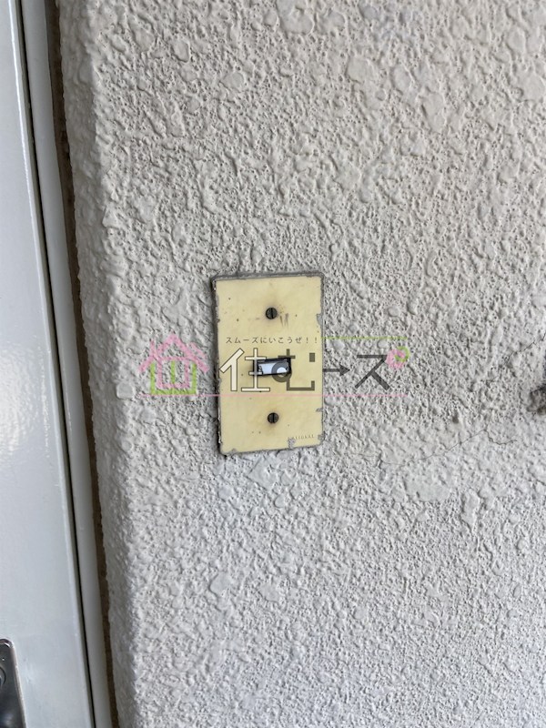 WESTヒルズ平野 その他3