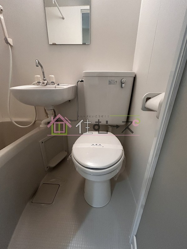 ルネ市岡 その他2