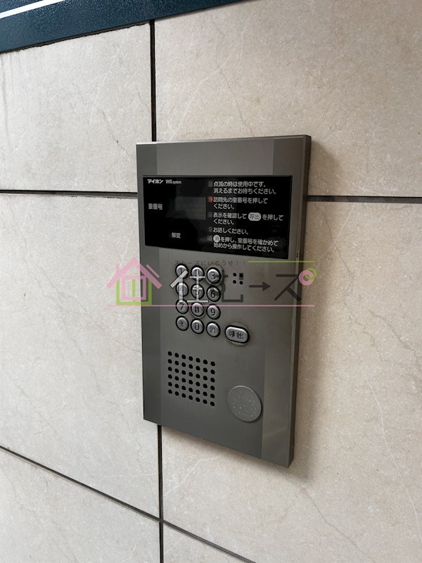 アバンス南市岡 その他外観5