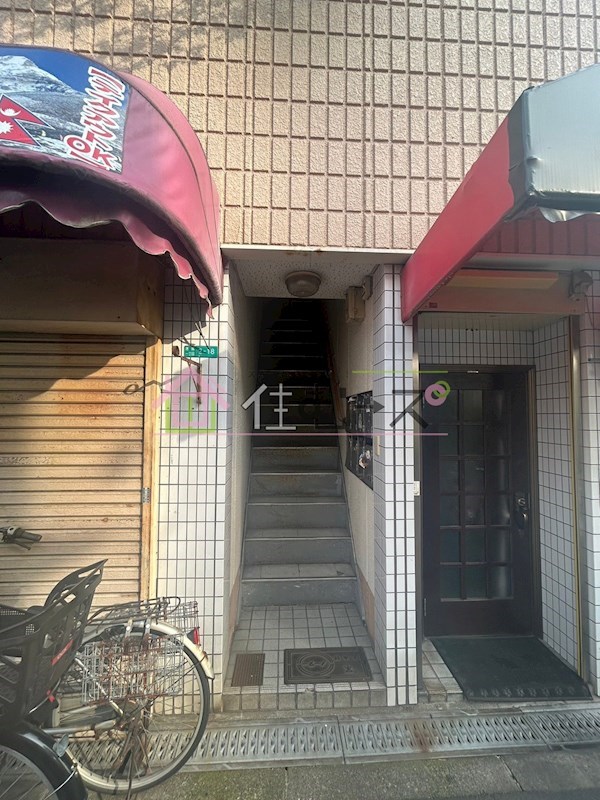 白浜ビル その他1