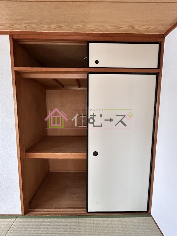 ホワイトシティ平野 その他3