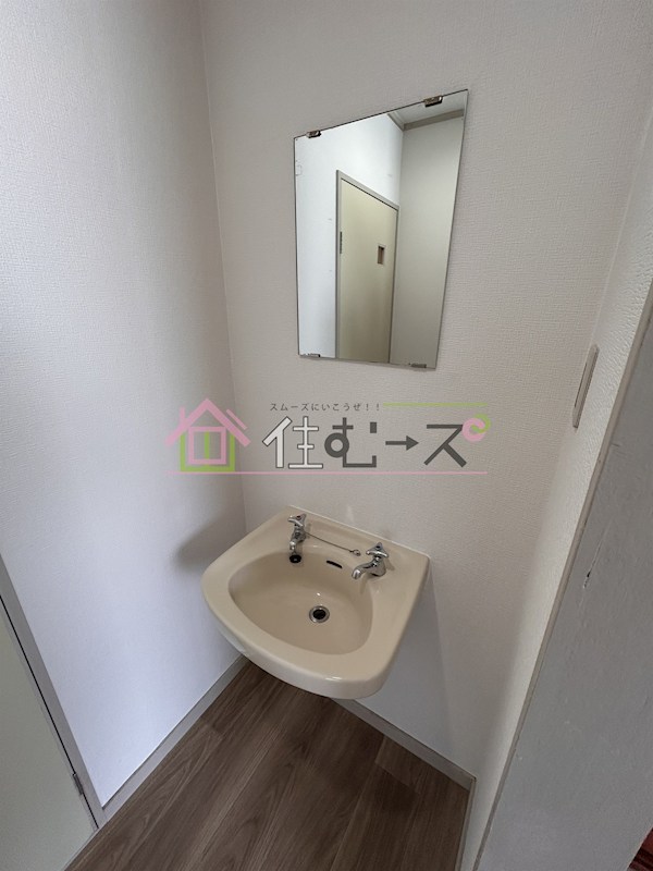 ホワイトシティ平野 その他6