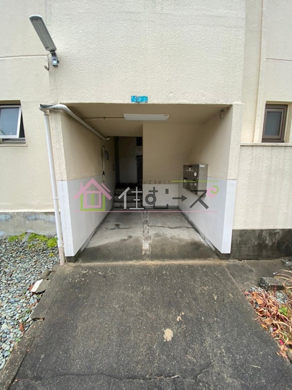 港住吉住宅 その他1