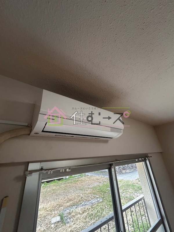 港住吉住宅 その他5