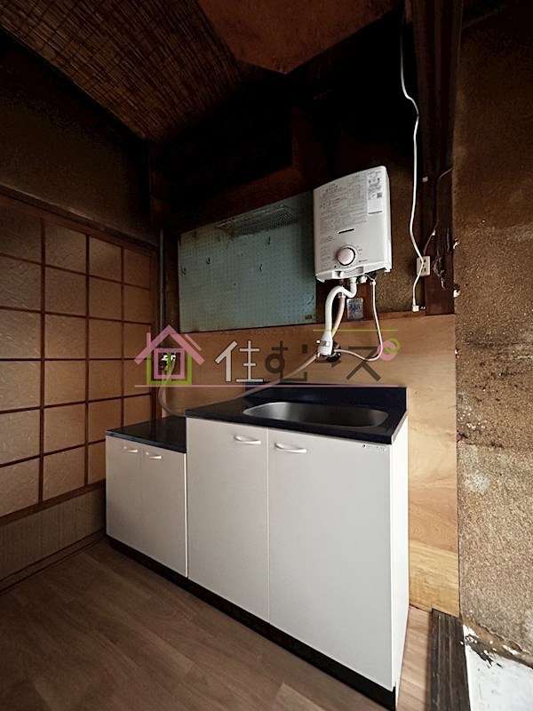 大阪港区市岡文化住宅A棟 キッチン