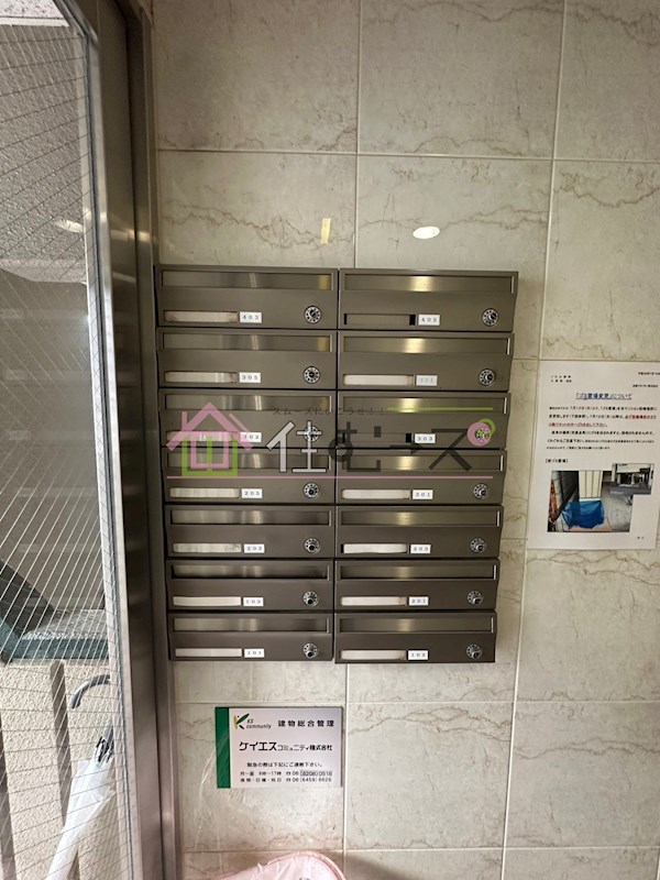 ノエル新町 その他外観4