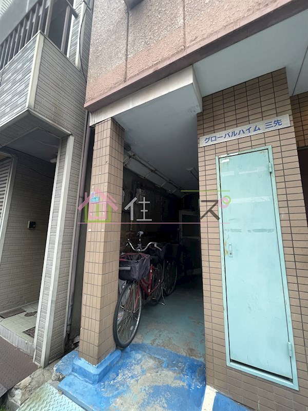 グローバルハイム三先 その他1