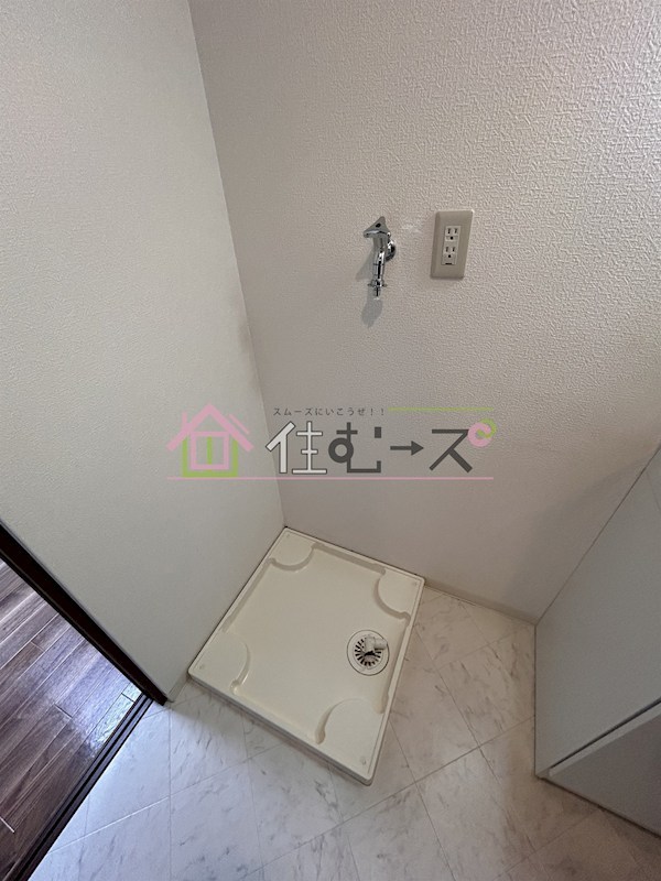 ウェルバート瓜破 その他4