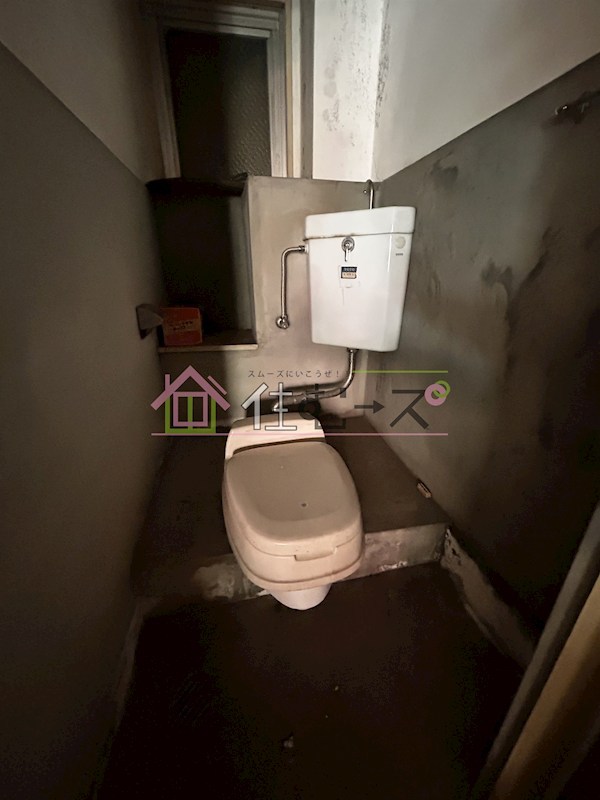 港晴3丁目戸建 その他4