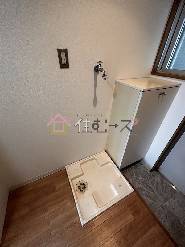 パラドール弁天 その他4