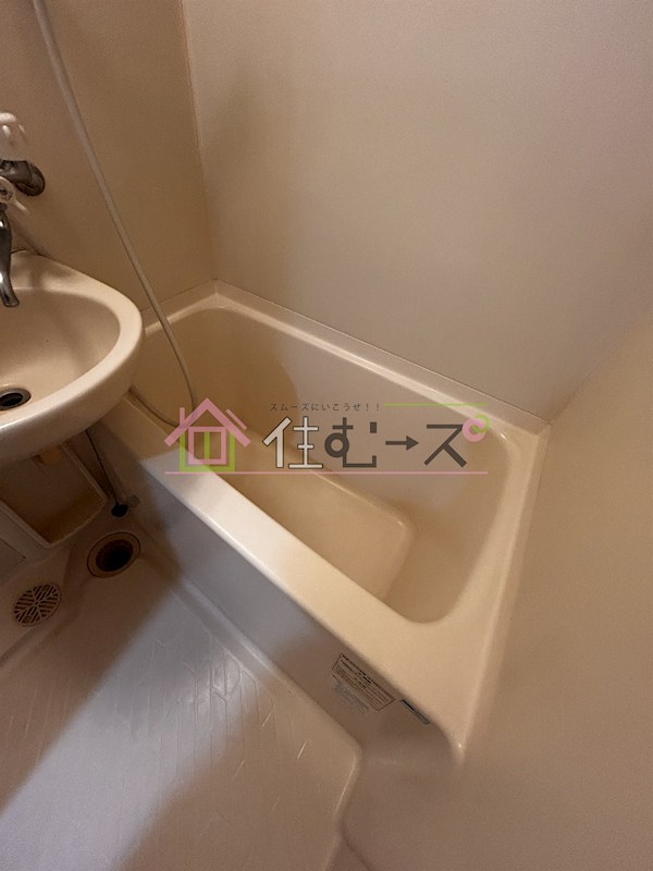 パラドール弁天 風呂画像