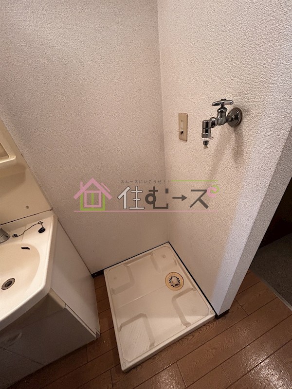 ブロッサム　カスガデ その他6