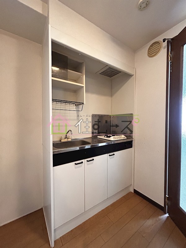 ブロッサム　カスガデ キッチン