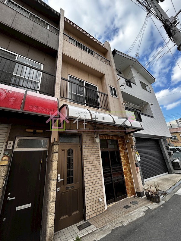 西九条貸家 外観