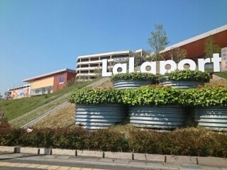 ルミエール・ド・ソレイユ その他外観5