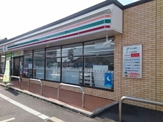 ミラン・ロワイヤルⅡ その他外観1