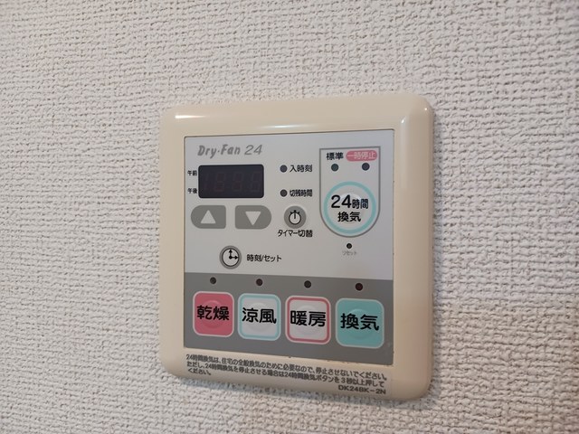 エトワール観音寺 その他1