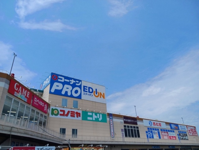 小阪西町Ⅲ番館 その他外観6