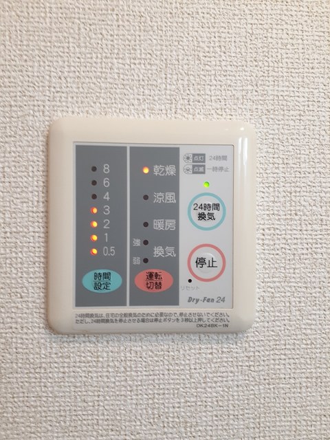 ラフィネ・ロジュマン その他7