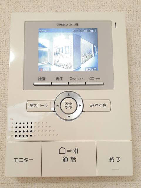 ポート泉佐野　Ａ棟 その他7