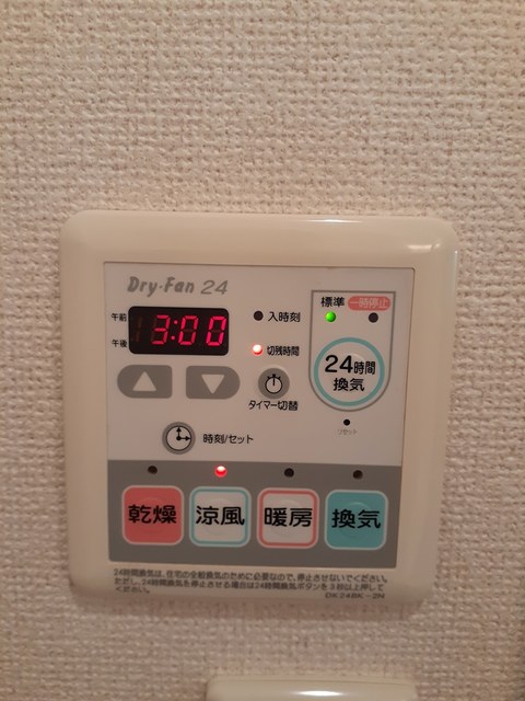 ハノン　カンタービレ その他5