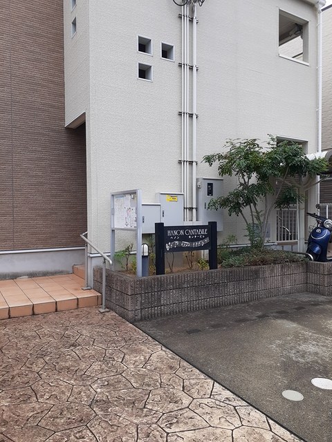 ハノン　カンタービレ その他6