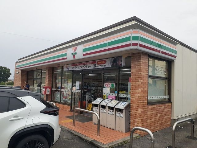 ハイツ晴海５号館 その他外観2