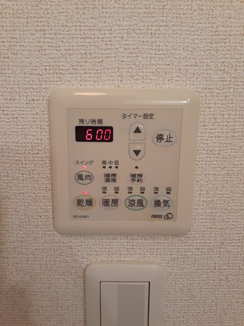 ハイツ晴海５号館 その他7