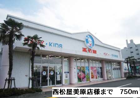 ヌエボ その他外観4