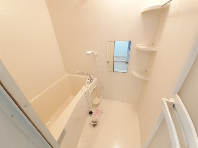 シエロ・ベージョ 風呂画像