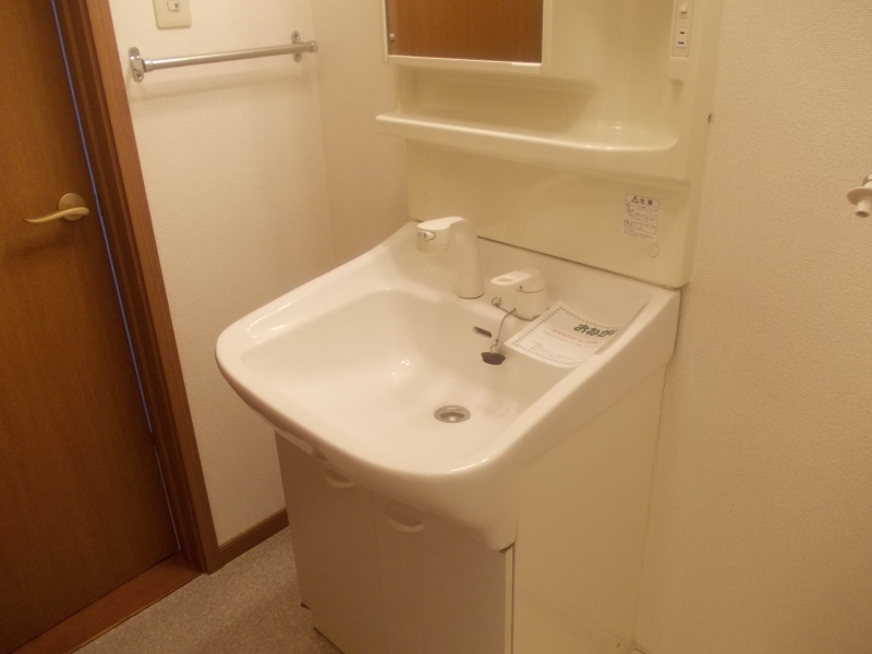 ビバ・ユズ その他3