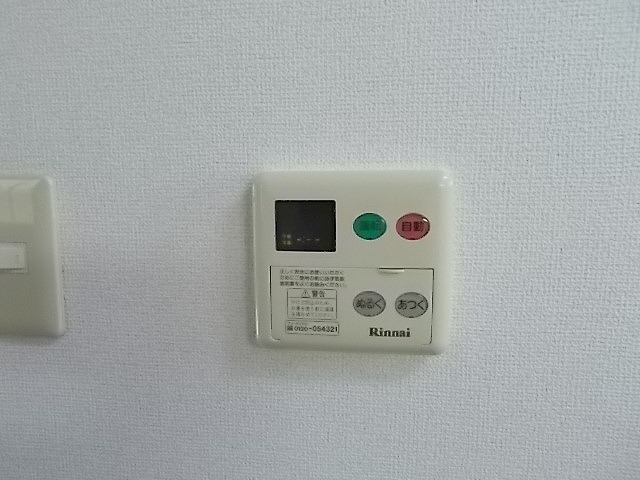 ウムファッセン その他3