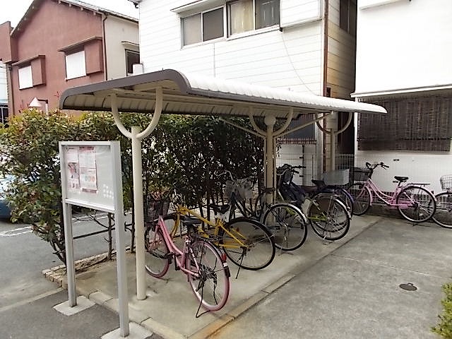 ウムファッセン その他5