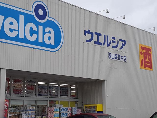 コーラル　ガーデン その他外観2