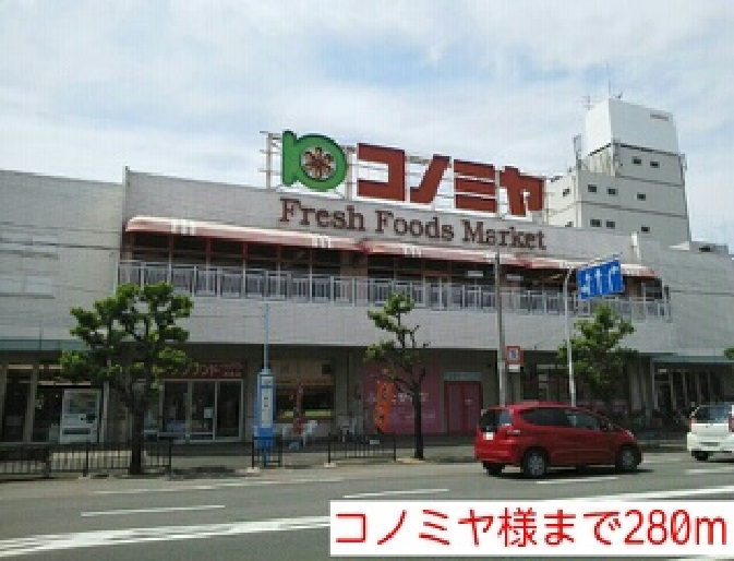 フローラ・８ その他外観3