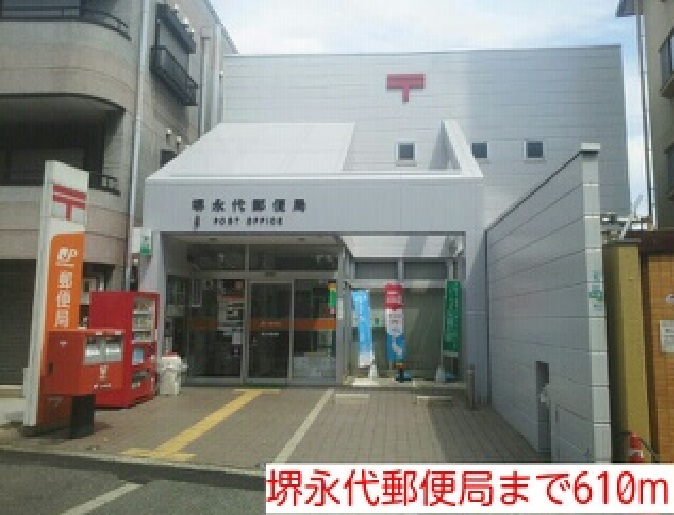 フローラ・８ その他外観6