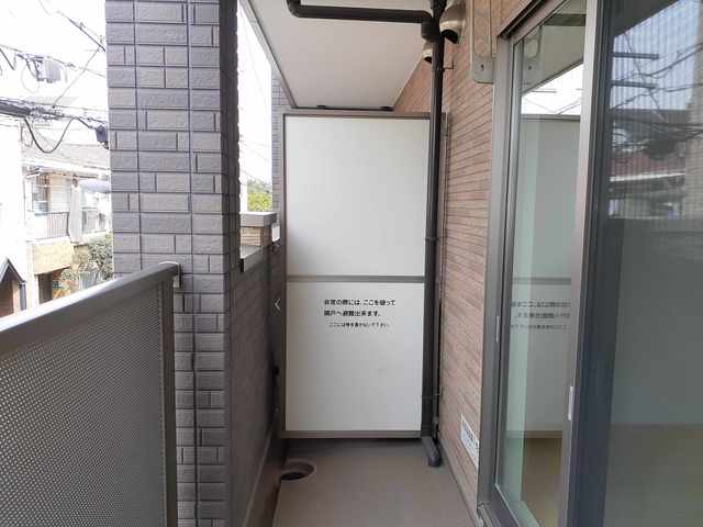 ラ・カーサ　西加賀屋 ベランダ