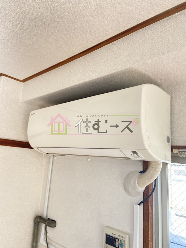 明和マンション その他2