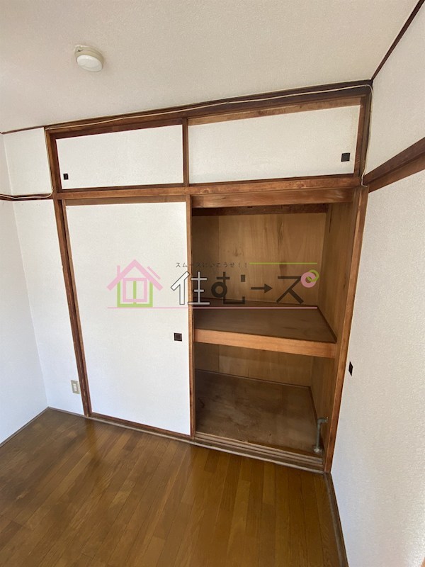 明和マンション その他6