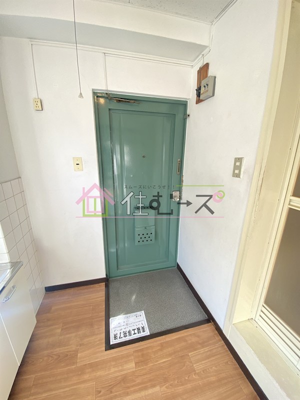 明和マンション 玄関