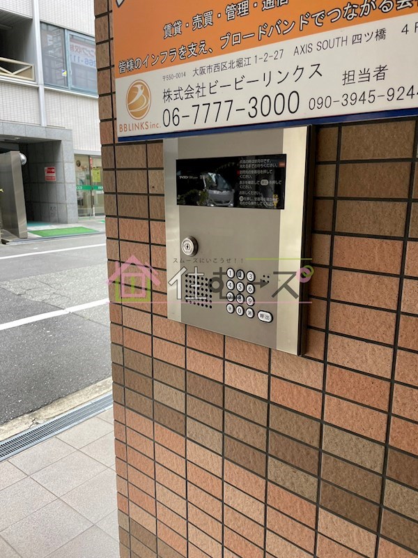 エンプレス上本町 その他外観6